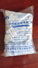 Andermed安得醫(yī)療一次性使用輸液器帶針 靜脈輸液管點(diǎn)滴管醫(yī)用無菌注射軟管SYQ0.7*23 TWLB單頭（25支/袋） 曬單實(shí)拍圖