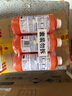 威猛先生（Mr Muscle） 管道疏通劑 500g*3瓶 下水道疏通劑 馬桶衛(wèi)生間管道疏通 曬單實拍圖