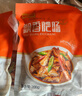 龍大美食香鹵肥腸1斤裝 ＞90%純肥腸 火鍋肥腸熟食下酒菜肥腸豬大腸生鮮 曬單實拍圖