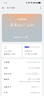 realme【國家補貼】真我Neo7 Turbo 天璣9400e 超薄續航大電池護眼直屏 智能游戲AI性能手機16+512透明灰 曬單實(shí)拍圖
