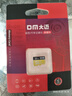 DM大邁 32GB TF（MicroSD）存儲卡 黃卡 C10 手機行車(chē)記錄儀監控攝像頭專(zhuān)用高速內存卡 曬單實(shí)拍圖