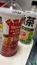 元?dú)馍直铚p糖葡萄柚綠茶大瓶茶飲料900mL*12瓶 整箱 曬單實(shí)拍圖