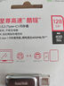 閃迪（SanDisk）128GB Type-C USB3.2 手機U盤(pán)DDC4 讀速高達400MB/s 自動(dòng)備份 手機電腦兩用 金屬雙接口大容量?jì)?yōu)盤(pán) 曬單實(shí)拍圖