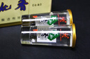蕎化香蘭益口杯酒云南特產(chǎn)小蕎酒45ml*12杯蕎花香苦蕎白酒聚餐送禮 42度 45mL 1盒 曬單實(shí)拍圖