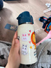 杯具熊（BEDDYBEAR）正品保溫杯兒童大容量316不銹鋼吸管杯學(xué)生直飲幼兒園水杯 復古雙飲獅子王（禮盒裝）620ml 曬單實(shí)拍圖