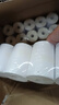 火雞 菜鳥(niǎo)驛站標簽打印紙60x40驛站取件碼上架入庫標簽紙小卷芯3寸便攜式三防熱敏不干膠價(jià)格貼紙防水 【經(jīng)濟款】60*40-300張*50卷-驛站推薦 曬單實(shí)拍圖