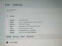 華為（HUAWEI）筆記本電腦MateBook D14 正版Windows 14英寸辦公手提輕薄本 i5-13420H+16G+1T 皓月銀 曬單實(shí)拍圖