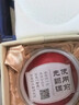 西泠印社 還樸印泥西泠印泥書(shū)畫(huà)專(zhuān)用印章篆刻書(shū)法初學(xué)者印泥光明朱砂美麗朱砂色純手工古法專(zhuān)業(yè)印尼印臺古法手工制作 還樸盒裝（實(shí)用版）含缸30克裝 曬單實(shí)拍圖
