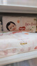 好奇（Huggies）鉑金裝小桃褲紙尿褲M(mǎn)144片(6-11kg)中號尿不濕【消暑散熱】 曬單實(shí)拍圖