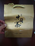 福茗源茶葉普洱茶 糯香小沱茶 熟普茶葉禮盒500g(250g*2盒) 中秋節禮品 曬單實(shí)拍圖