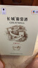 長(zhǎng)城 九五赤霞珠干紅葡萄酒 750ml*6瓶 整箱 華夏葡園 中糧出品 曬單實(shí)拍圖