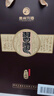 習酒 窖藏1988(2025版包裝) 醬香型白酒 53度 500ml 單瓶裝 中秋送禮 曬單實(shí)拍圖