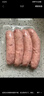 荷美爾（Hormel）臺式爆汁烤腸180g冷藏原味烤腸火腿腸燒烤食材 曬單實(shí)拍圖