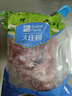 大莊園 進(jìn)口草飼原切牛腱子凈重2斤 生鮮牛肉 醬鹵燉煮食材【真原切】 曬單實(shí)拍圖