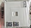 公牛（BULL）開關插座G07系列 一位電腦打線型六類插座面板G07T102B白色暗裝 曬單實拍圖
