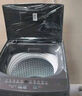 統(tǒng)帥（Leader）海爾智家出品波輪洗衣機(jī)全自動(dòng) 7公斤小型 內(nèi)衣褲除菌除螨? 租房神器 家電國(guó)家補(bǔ)貼@B70M10BTD1 曬單實(shí)拍圖