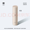 至本新版多元優(yōu)效精粹水100ml 抗氧抗糖清爽保濕提亮維穩(wěn)補(bǔ)水爽膚水 曬單實(shí)拍圖