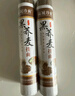 贏城珍面蕎麥面面條糖尿病人蕎麥100%0脂肪掛面專用主食粗糧雜糧面條 0脂蕎麥面3斤（贈0肪油醋汁1瓶） 曬單實拍圖