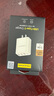 品勝3C認證18W充電器USB多口Type-c快充插頭四口通用蘋(píng)果iPhone17/16/15/14華為三星小米安卓手機平板 曬單實(shí)拍圖