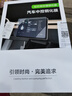 崗途21-25款奧迪A6L/A7L/Q5L/A4L中控導航屏幕鋼化膜內(nèi)飾保護貼汽車用 21-25款奧迪Q5L【導航+儀表】超清增透鋼化膜 曬單實拍圖