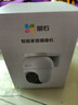 螢石C8C室外高清監控攝像頭無(wú)線(xiàn)防水全彩家用球機360度全景旋轉云臺監控器戶(hù)外門(mén)口看店視像頭手機遠程 400萬(wàn)C8C單鏡頭【標準版】 官方標配無(wú)卡【30天云存儲體驗包】 其它 曬單實(shí)拍圖