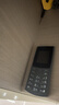 NOKIA新105 4G 全網(wǎng)通移動(dòng)聯(lián)通電信 老人老年按鍵直板學(xué)生兒童備用戒網(wǎng)手機 雙卡雙待  黑色 曬單實(shí)拍圖