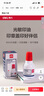 得力（deli）40ml光敏印油 財(cái)務(wù)印章光敏印油 光敏印章專用印油 辦公財(cái)務(wù)印章印臺(tái)印油 9040  曬單實(shí)拍圖
