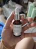 BRLAB杏仁酸精華液去閉口粉刺疏通收縮毛孔改善痘痘15ml 曬單實(shí)拍圖
