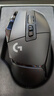 羅技（G）G502 X LIGHTSPEED無(wú)線(xiàn)游戲鼠標  混合微動(dòng) HERO引擎 經(jīng)典爆款電競鼠標 黑色 情人節禮物 曬單實(shí)拍圖