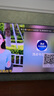 索尼（SONY）85英寸 索尼電視7系 MiniLED 電影感光影/原彩 22bit灰階控制 XR芯片 85XR70 一級能效 國家補貼 曬單實(shí)拍圖