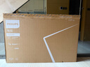 飛利浦（PHILIPS）50英寸 4K超高清智慧全面屏電視 金屬機身 客廳 遠場(chǎng)語(yǔ)音 智能液晶平板電視機 50PUF7099S/T3 50英寸 2+32G內存 曬單實(shí)拍圖