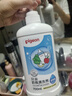 奶瓶清洗劑 洗奶嘴果蔬水杯餐具玩具 700ml*2 MA27 曬單實(shí)拍圖