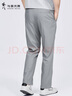 與狼共舞【抗皺竹纖維】彈力休閑褲男2025夏季新款易打理免燙親膚長(cháng)褲4025 淺灰005 33 曬單實(shí)拍圖