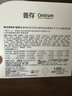 善存女士復(fù)合維生素 B族CED煙酰胺葉酸鐵鈣鎂鋅B12 80粒*2瓶 七夕禮物 曬單實拍圖