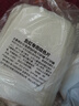 魚(yú)缸吸色片去黃水污力丸凈水寶活性?xún)艋|(zhì)清澈劑魚(yú)缸除黃水綠水 黃水祛除片【300片】魚(yú)缸吸色片 曬單實(shí)拍圖