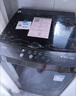 美的（Midea）波輪洗衣機(jī)全自動(dòng)10kg家用大容 量專利免清洗 一級(jí)能效 健康除螨洗不銹鋼立方內(nèi)筒 MB10V37T 曬單實(shí)拍圖