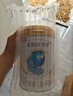 伊利奶粉新國標a2奶源金領(lǐng)冠珍護1段900克嬰兒配方奶粉牛奶粉0-6個月 一段 900g 曬單實拍圖