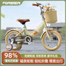 永久（FOREVER）永久兒童自行車(chē)永久自行車(chē)兒童 自行車(chē)3-6歲折疊自行車(chē)兒童單車(chē) 標配黃|輻條輪+折疊+輔助輪+禮包 18寸|身高120-150cm|送腳撐 曬單實(shí)拍圖