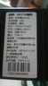 魔鐵（MOTIE）蝎子燈手電筒捕捉抓蝎專用燈找照知了猴戶外強光遠射可充電紫光燈 曬單實拍圖