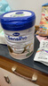 Hero Baby白金Pro版嬰幼兒配方奶粉 益生菌+HMO 母乳 營(yíng)養奶粉 2段700g 【單罐】2段 6-12月（效期27.4） 曬單實(shí)拍圖