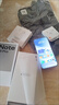 小米（MI）REDMI Note15 Pro 天璣7400-Ultra 7000mAh 龍晶玻璃十倍抗摔 IP68 8+256 雪松白 紅米 5G手機 曬單實(shí)拍圖