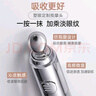 袋鼠媽媽凝時(shí)淡紋煥亮眼霜準孕婦護膚品淡化細紋提拉緊致黑眼圈抗皺專(zhuān)用 曬單實(shí)拍圖