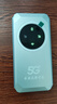 羽浪5g隨身wifi6移動(dòng)無線網(wǎng)卡隨身便捷式免插卡路由器流量不限速2025新款車載辦公戶外直播筆記本通用 【5G旗艦版】WiFi6千兆雙頻丨全程網(wǎng)絡(luò)不限速 真5G狂暴網(wǎng)速+電競(jìng)/大流量推薦 曬單實(shí)拍圖
