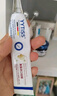 YYTISS祛疤膏去疤痕藥膏修復凝膠醫用硅酮醫院專(zhuān)用除疤膏剖腹產(chǎn)手術(shù)縫針 曬單實(shí)拍圖