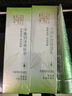 百雀羚（PECHOIN）護(hù)膚套裝草本精萃3件套潔面水乳補(bǔ)水高保濕品質(zhì)國(guó)貨七夕禮物 曬單實(shí)拍圖