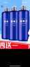 ARRTOTO泡泡衛 泡沫盾 智能馬桶泡沫防水抑菌泡泡劑泡沫液泡泡盾補充液 專(zhuān)用泡沫盾2瓶裝 曬單實(shí)拍圖