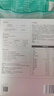 光合星球babycare嬰幼兒面條6個(gè)月以上寶寶輔食面兒童意面螺旋面200g 曬單實(shí)拍圖