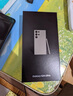 三星（SAMSUNG）Galaxy S24 Ultra AI智享生活辦公超亮護(hù)眼大屏SPen 四長焦系統(tǒng) 第三代驍龍8 手機(jī) 鈦灰 12GB+256GB 曬單實拍圖