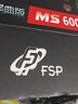全漢（FSP）額定600W 經(jīng)典版MS600 電源 (SFX電源/全模組/8cm溫控風(fēng)扇/固態(tài)電容） 曬單實(shí)拍圖