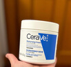 適樂(lè )膚（CeraVe）【張凌赫同款】高保濕潤膚霜85g C霜敏感肌身體乳液面霜男女護膚 曬單實(shí)拍圖